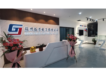 谷景電子常規0608工字電感性能升級應用案例分享